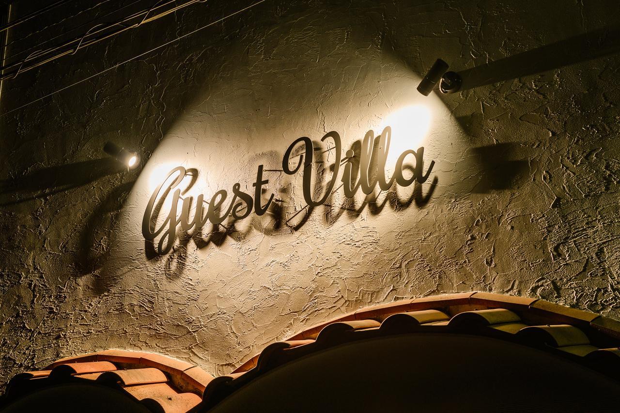 Guest Villa Hakone Yumoto 201 Экстерьер фото