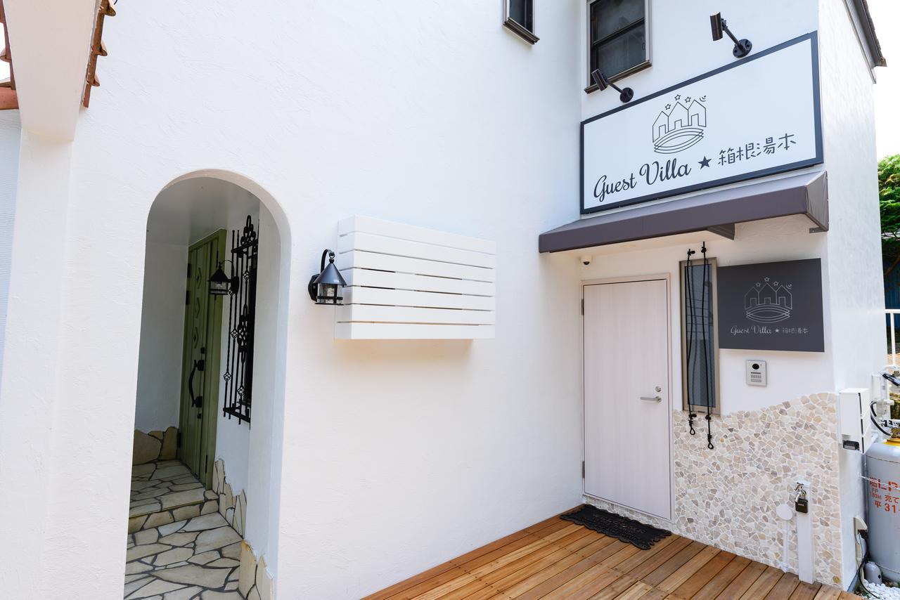 Guest Villa Hakone Yumoto 201 Экстерьер фото
